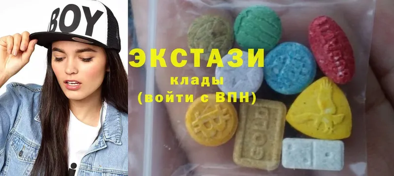 как найти наркотики  Вятские Поляны  Экстази 300 mg 