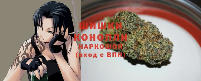 МАРИХУАНА Bruce Banner  Вятские Поляны 